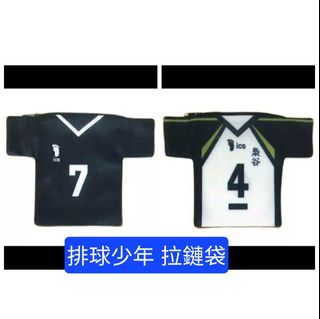 （分類：）位於 。 由 aovosss 提交（商品編號 1378475260，圖片 1）。簡介： 。