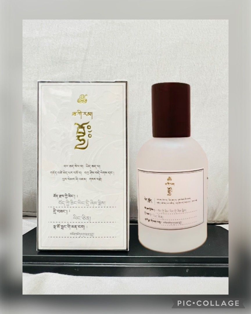 由 wind9999 (刊登 ID 1378525341，圖片 1) 提交，位於 台中市 (Taichung) 的 已開光加持 全新 扎基拉姆清靈香霧 （白）50ml 購自【李緊派】靈赫宮 好運香水 木質香 #內斂文青派 (類別：香水、體香劑)，說明：已開光加持 全新 扎基拉姆清靈香霧 （白）50ml 購自蝦 皮【李緊派】靈赫宮 好運香水 木質香 🌟價格是一瓶，帶2瓶只要800元 庫存：白瓶2罐 品名：扎基拉姆清靈香霧（純木質調）白瓶 商品說明：祈福、除障、袪魅、安定身心，淨化磁場、提升財運。 容量：50ml 成分：水、香料、PEG-40氫化蔥麻油、月桂醇醚-7、辛基酚聚醚-10、聚山梨醇酯20、丙二醇、苯氧乙醇、咯烷酮羧酸鈉、醣基海藻糖、木糖基葡萄糖苷、水木糖醇、氫化澱粉水解物、辛乙二醇、木糖醇、沉香莖萃取（沈香精油）、葡萄糖、生物糖膠-1 使用方式：香霧可噴灑於空間、衣服、枕頭寢具、手部，感受植萃精油之細膩草木香環抱，放鬆沈靜，舒緩壓力，也為您帶來心靈平靜時刻。 製造日期/批號：標