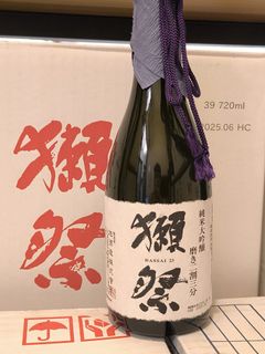 （分類：）位於 。 由 petersbeverage 提交（商品編號 1378430019，圖片 1）。簡介： 。