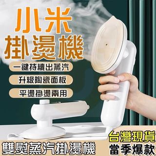 由 la199400 (刊登 ID 1378438173，圖片 1) 提交，位於 的 (類別：)，說明：。