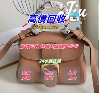 （分類：）位於 。 由 dffdfedfe699231 提交（商品編號 1378403763，圖片 1）。簡介： 。