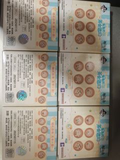 （分類：）位於 。 由 superstar0822 提交（商品編號 1378450678，圖片 1）。簡介： 。
