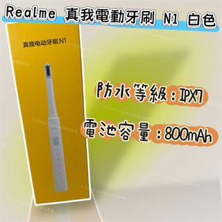（分類：）位於 。 由 a_choice888 提交（商品編號 1378470874，圖片 1）。簡介： 。