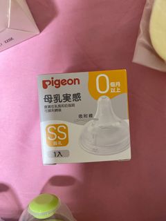 由 lydia914 (刊登 ID 1378410408，圖片 1) 提交，位於 的 (類別：)，說明：。