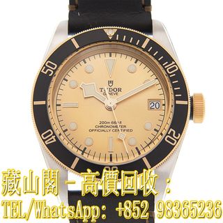 （分類：）位於 。 由 whatsapp-98365236 提交（商品編號 1378403486，圖片 1）。簡介： 。