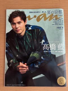 （分類：）位於 。 由 flashysell 提交（商品編號 1378359854，圖片 1）。簡介： 。