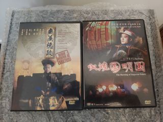 （分類：）位於 。 由 marcosuen 提交（商品編號 1378440997，圖片 1）。簡介： 。