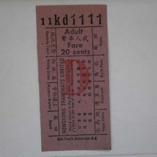 （分類：）位於 。 由 pontal 提交（商品編號 1378411617，圖片 1）。簡介： 。