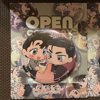 （分類：）位於 。 由 kirot 提交（商品編號 1378500529，圖片 1）。簡介： 。