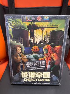 （分類：）位於 。 由 superflyhk 提交（商品編號 1378504591，圖片 1）。簡介： 。