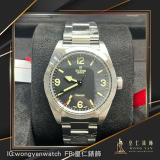 （分類：）位於 。 由 wongyanwatch 提交（商品編號 1378417962，圖片 1）。簡介： 。