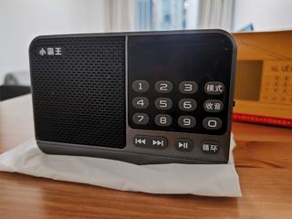 （分類：）位於 。 由 tenno. 提交（商品編號 1378477996，圖片 1）。簡介： 。