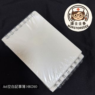 （分類：）位於 。 由 nursestoreeee 提交（商品編號 1378375429，圖片 1）。簡介： 。