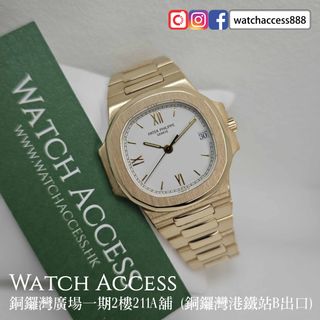 （分類：）位於 。 由 watchaccess888 提交（商品編號 1378398100，圖片 1）。簡介： 。