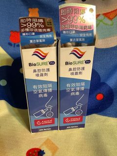 （分類：）位於 。 由 purple_sign 提交（商品編號 1378417424，圖片 1）。簡介： 。