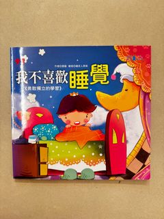 （分類：）位於 。 由 mercury__ 提交（商品編號 1378463206，圖片 1）。簡介： 。