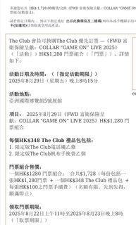 （分類：）位於 。 由 gusshi 提交（商品編號 1378504908，圖片 1）。簡介： 。