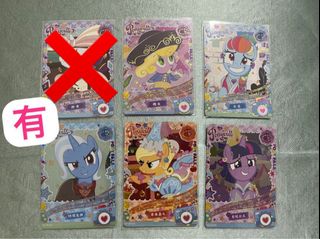 （分類：）位於 。 由 yyyune 提交（商品編號 1319155466，圖片 1）。簡介： 。