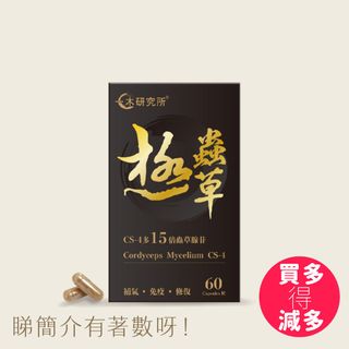 （分類：）位於 。 由 silence233 提交（商品編號 1378516719，圖片 1）。簡介： 。