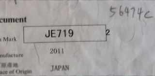 （分類：）位於 。 由 ray498 提交（商品編號 1378481435，圖片 1）。簡介： 。