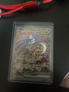（分類：）位於 。 由 nahsiat 提交（商品編號 1378509778，圖片 1）。簡介： 。
