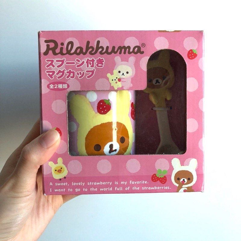 由 grace062 (刊登 ID 1378386135，圖片 1) 提交，位於 新北市 (New Taipei) 的 日本🇯🇵 rilakkuma 懶懶熊 拉拉熊 杯具 杯子 套組 交換禮物 (類別：水杯、水壺)，說明：日本帶回🇯🇵 全新 正版。