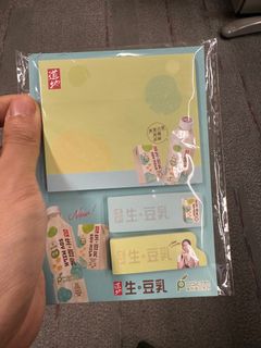 （分類：）位於 。 由 ansonchongg 提交（商品編號 1378426038，圖片 1）。簡介： 。