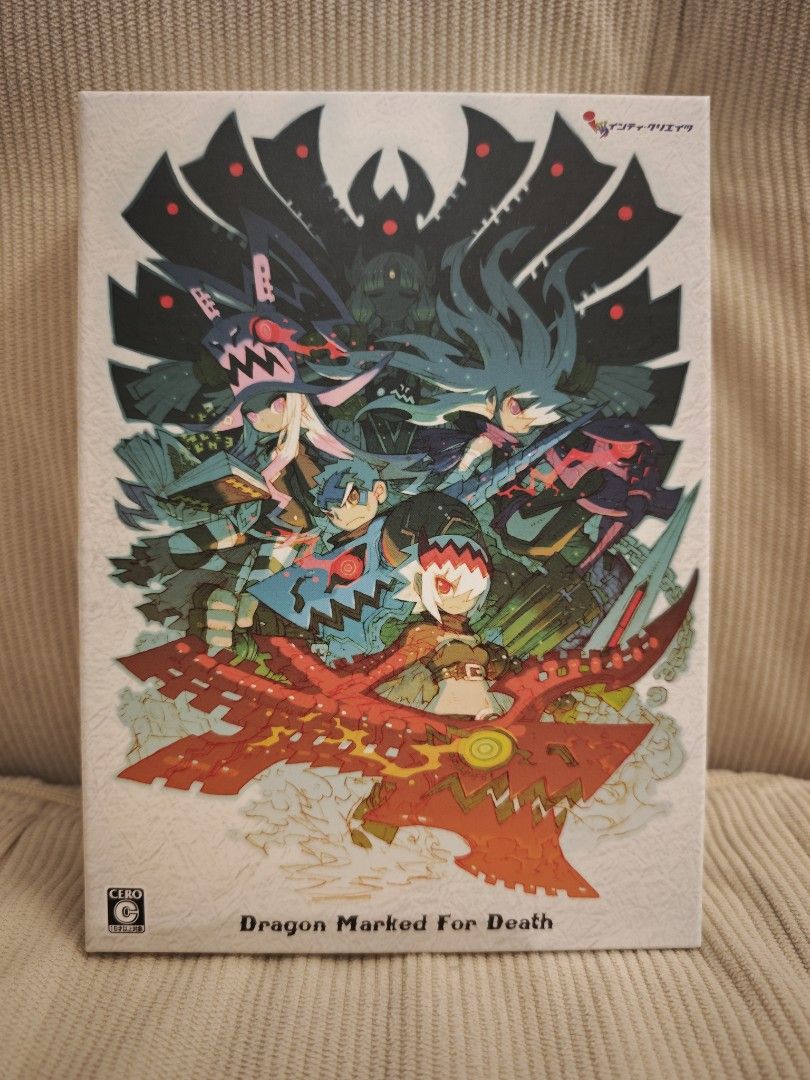 Dragon Marked For Death 限定版 ニンテンドースイッチ Amazon.co.jp