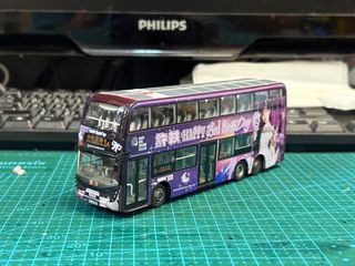 （分類：）位於 。 由 bus_model_modification_b8l 提交（商品編號 1378370709，圖片 1）。簡介： 。