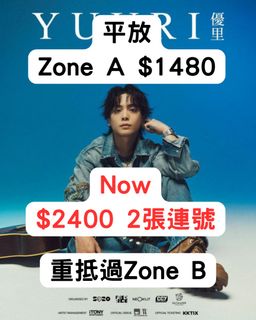 （分類：）位於 。 由 mayaxd 提交（商品編號 1378389196，圖片 1）。簡介： 。