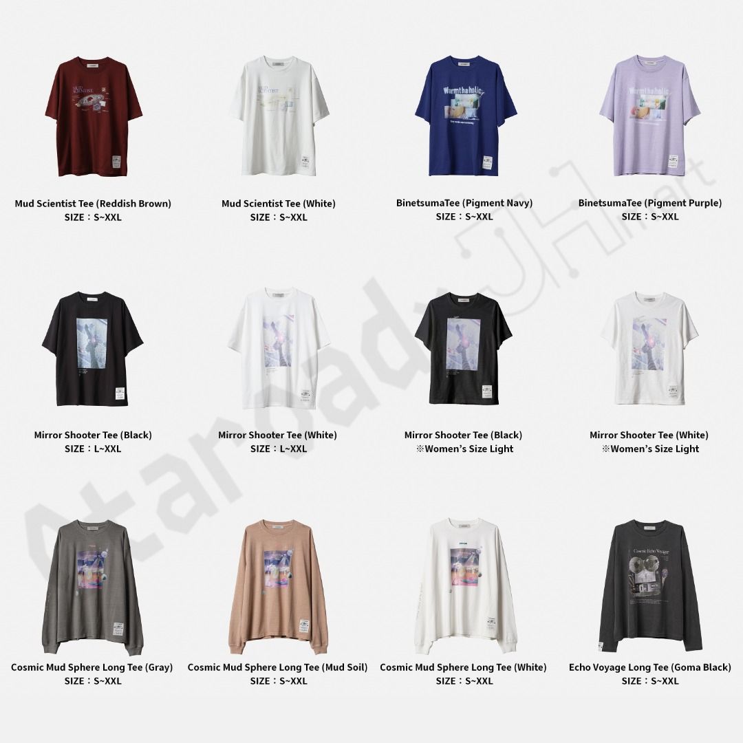 ずっと真夜中でいいのに。 ミラーシューターTシャツ (White) Lサイズ