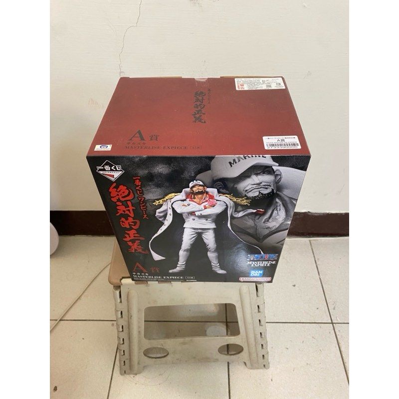 A賞赤犬サカズキ絶対的正義MASTER LISE EXPIECE 赤犬A賞