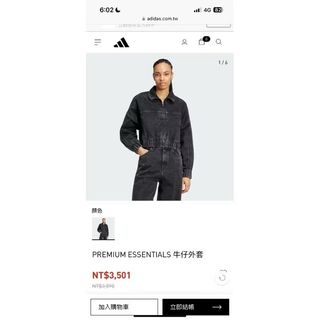 由 cholec (刊登 ID 1378449490，圖片 1) 提交，位於 的 (類別：)，說明：。