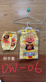 由 2ndbabysuitandnew (刊登 ID 1378346196，圖片 1) 提交，位於 的 (類別：)，說明：。