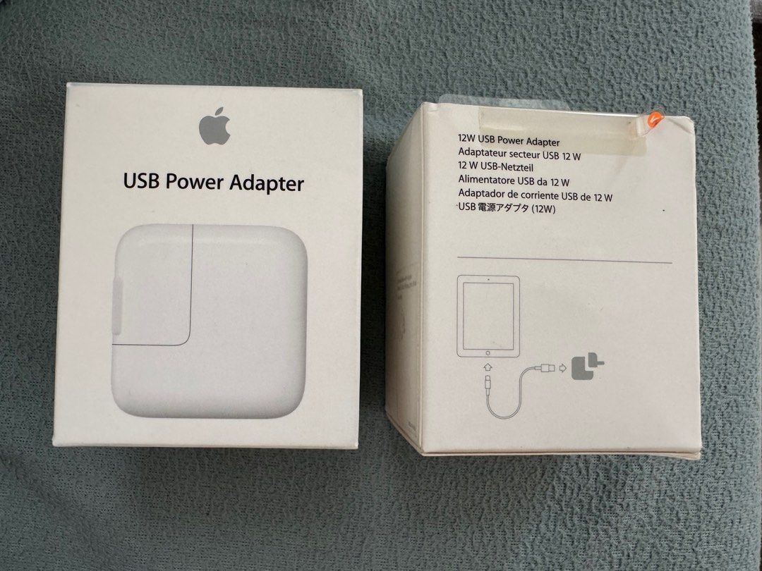 Apple 12W USB Power Adapter63073985415171110