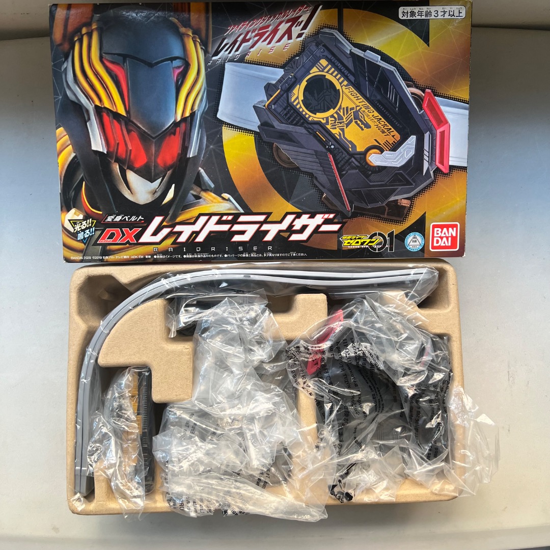 Bandai Kamen Rider Zero-One 01 DX Raidriser, Hobbies & Toys, Toys ...