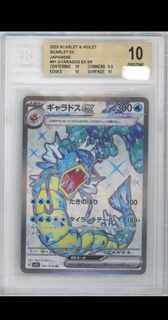 (Category: ) located in . Submitted by poki-e-mart (Listing ID 1378375759, Image 1). Description: .