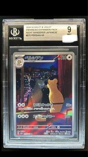 (Category: ) located in . Submitted by poki-e-mart (Listing ID 1378378480, Image 1). Description: .