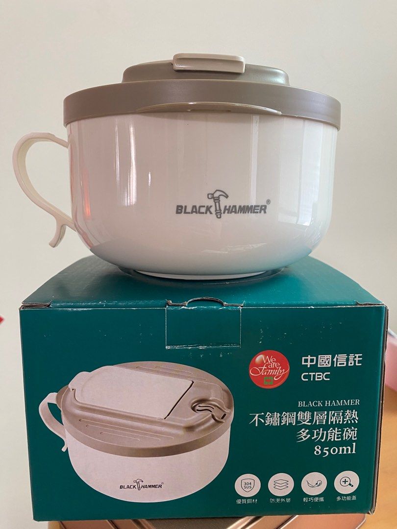 由 takashihayatobaby (刊登 ID 1378391798，圖片 1) 提交，位於 台北市 (Taipei) 的 中國信託股東紀念品-BLACK HAMMER不鏽鋼雙層隔熱多功能碗 (類別：餐具和餐具)，說明：容量：850mL 耐冷熱：-20～120度。