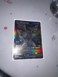 （分類：）位於 。 由 tochunkwan 提交（商品編號 1378464254，圖片 1）。簡介： 。