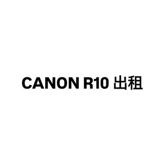 （分類：）位於 。 由 __c___ 提交（商品編號 1378433046，圖片 1）。簡介： 。