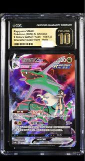 (Category: ) located in . Submitted by poki-e-mart (Listing ID 1378388025, Image 1). Description: .