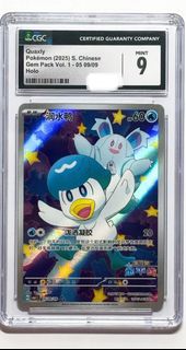 (Category: ) located in . Submitted by poki-e-mart (Listing ID 1375222383, Image 1). Description: .