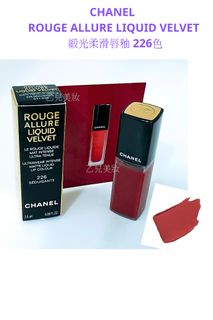 CHANEL 緞光柔滑唇釉 ROUGE ALLURE LIQUIDVELVET 226色 2.5ml 旅行裝64235657776387110