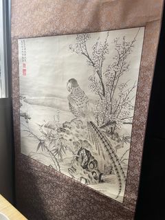(Category: ) located in . Submitted by zhonggutang (Listing ID 1378440276, Image 1). Description: .