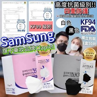 （分類：）位於 。 由 jsonlineshophk 提交（商品編號 1378495557，圖片 1）。簡介： 。