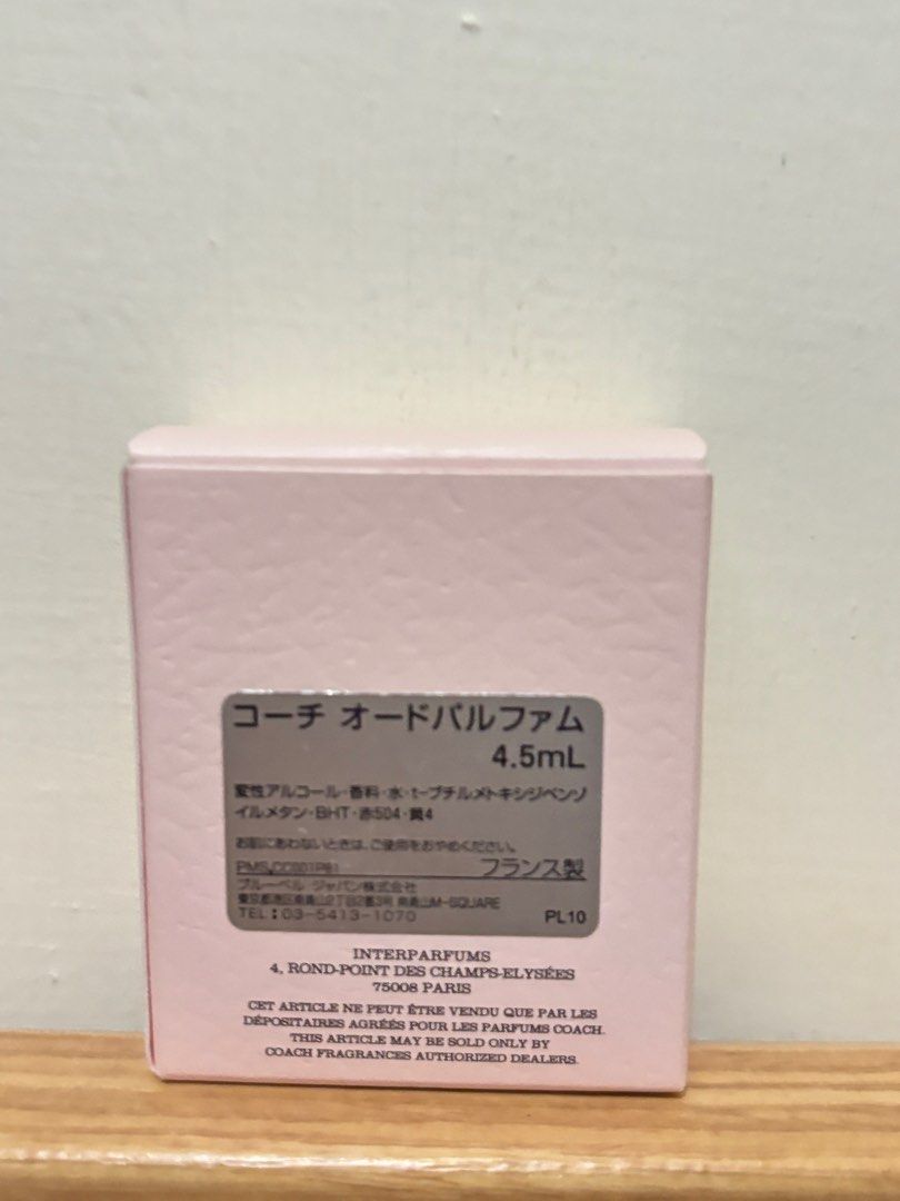 由 october_select (刊登 ID 1378485271，圖片 2) 提交，位於 基隆市 (Keelung) 的 Coach小香水 (類別：香水、體香劑)，說明：4.5ml。