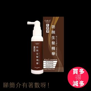 （分類：）位於 。 由 silence233 提交（商品編號 1378515964，圖片 1）。簡介： 。