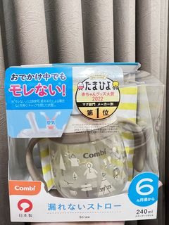 由 yukiyifan (刊登 ID 1378523458，圖片 1) 提交，位於 的 (類別：)，說明：。