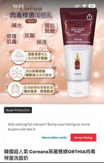 （分類：）位於 。 由 jsonlineshophk 提交（商品編號 1378423147，圖片 1）。簡介： 。